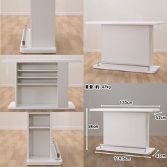 ニトリ　白　カウンターテーブル　カウンターチェア