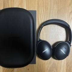 Bose QuietComfort 45 Headphones