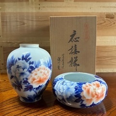 有田焼　花瓶　灰皿セット　新品　箱付き