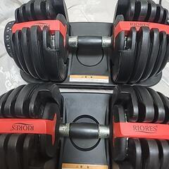 RIORES 可変式ダンベル 24キロ① 可変式ダンベル25kg – RIORES