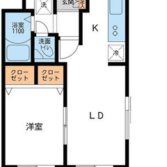 💥 自営業・水商売も👌 敷金礼金０円 😄    ＪＲ京浜東北・根岸線 大宮バス10分 バス停 中並木 停歩3分 ❗️さいたま市大宮区三橋２丁目６３６－ ❗️ SMT00953 - さいたま市