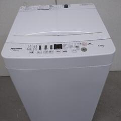 ☆激安☆Hisense 2019年製 5.5kg 洗濯機 ☺️