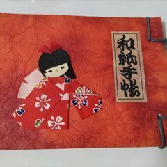 和紙手帳*アンティーク雑貨、日本文化、着物の女の子、人形、赤、朱...
