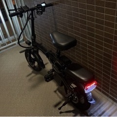 インチ 電動アシスト自転車自転車の中古が安い！激安で譲ります