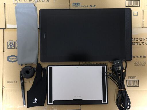 HUION KAMVAS PRO 16 (GT-156PRO) セット | pcmlawoffices.com