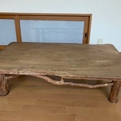 【昭和レトロ】無垢材座卓／60年以上前／一枚板／天然木