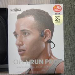 SHOKZ OPENRUN PRO 骨伝導イヤホン