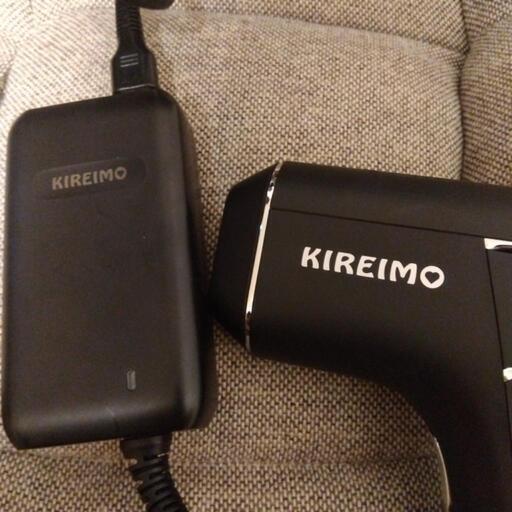 キレイモ 脱毛器5点セット 1週間限定セール♪キレイモ 家庭用脱毛器