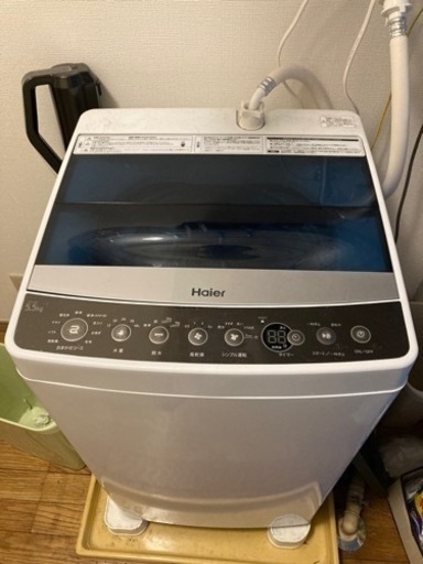 Haier 洗濯機　5.5kg