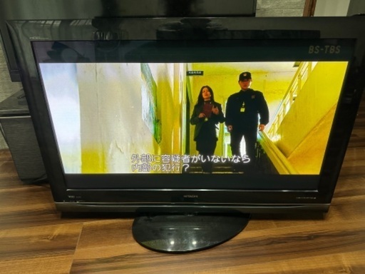 テレビ　日立　WOOD  46インチ