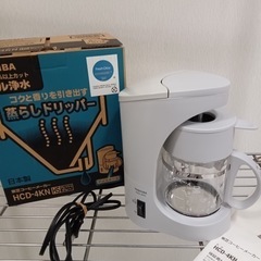 東芝　コーヒーメーカー　HCD-4KN 付属品・備品に欠品あり