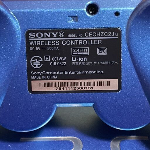 美品! PS3 PlayStation3 CECH-3000 1TB 地デジチューナーtorne