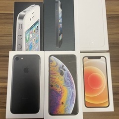 iPhone 空箱　まとめ売り