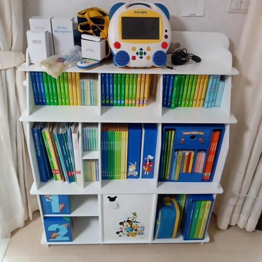 DWE ディズニーワールドファミリー