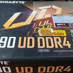 GIGABYTE Z690 UD DDR4BIOS起動確認 ジャンク