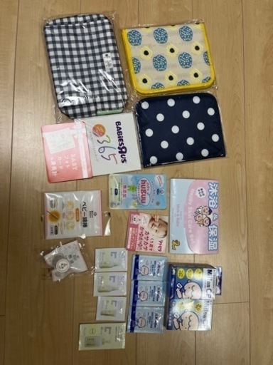 出産準備まとめ売り　哺乳瓶　バスチェア　サンプルセット