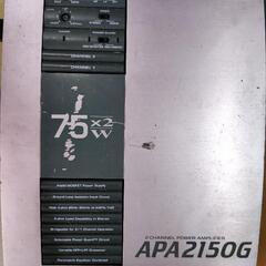 ADDZEST APA2150G Macintosh パワーガー...