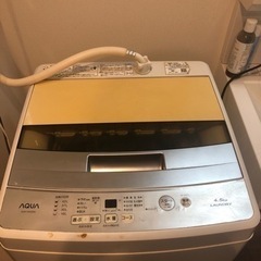 AQUA 洗濯機　AQW-S45G(W) 4.5kg
