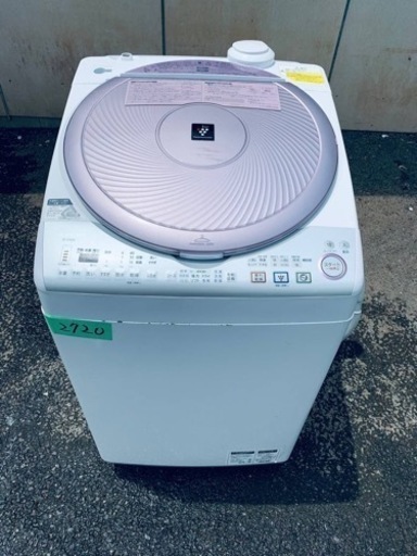 2720番 シャープ✨電気洗濯乾燥機✨ES-TX820-P‼️