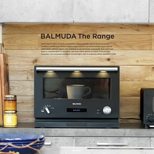 BALMUDA バルミューダ オーブンレンジ K04A-BK 新品未使用品未開封