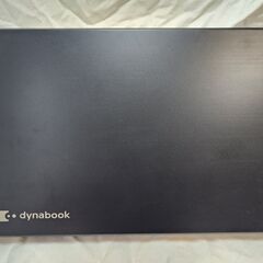 Office365永年無料】2019年 TOSHIBA dynabook G83 13インチ Windows11