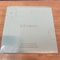 TIMAGE ライトアイシャドウブレンディングパレット01  リ...