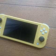 switch lite 