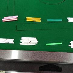 点棒表示付き、雀友(業者点検済)値引き不可