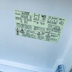 2723番 シャープ✨冷凍冷蔵庫✨SJ-H12Y-S‼️