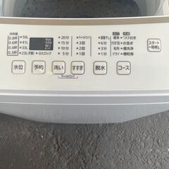 リサイクルショップどりーむ荒田店　No7348 洗濯機　６ｋｇ　アイリスオーヤマ　２０２０年製　高年式で安心♪　一人暮らしからファミリー層まで幅広く対応♪ リサイクルショップどりーむ荒田店 No7348 洗濯機 6kg アイリス