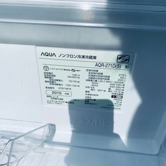 2726番 アクア✨冷凍冷蔵庫✨AQR-271D(S)‼️