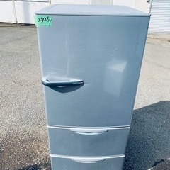 2726番 アクア✨冷凍冷蔵庫✨AQR-271D(S)‼️