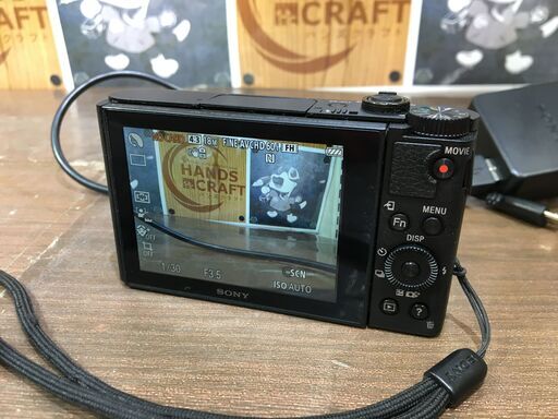 SONY DSC-WX500 デジタルカメラ ブラック 中古品 【ハンズクラフト宜野湾店】