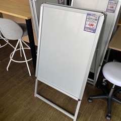 JFF-2 【オフィス家具専門店】TomoyaのA型スタンド看板...