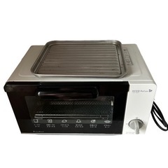 HERBRelax　ヤマダ電機オリジナル　オーブントースター　Y...