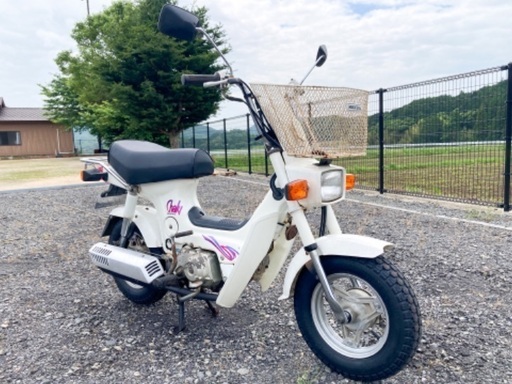 売約済み】シャリー50 最終型 50cc 実働 整備済み - www.emi.ac.ma