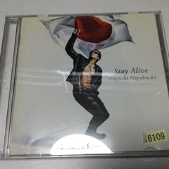 No.368 長渕剛CD  Stay Alive
