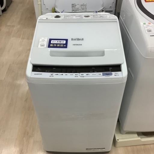 HITACHI(日立)の全自動洗濯機をご紹介します！