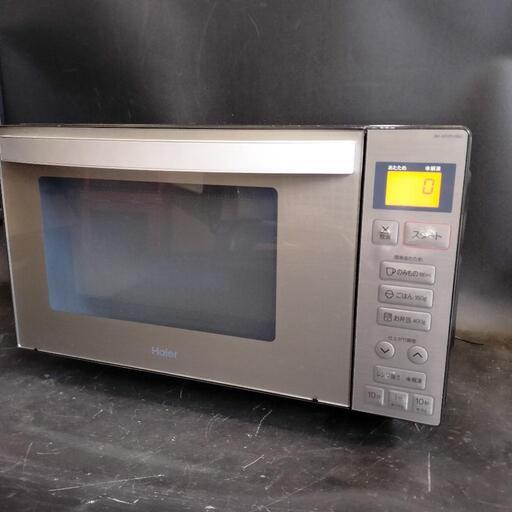 Haierヘルツフリー電子レンジJM-XP2FH18G Haier】 ハイアール ヘルツ
