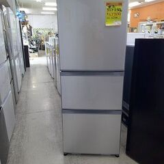 東芝 3ドア冷蔵庫 GR-S33S(S) 330L 2020年製 シルバー 2020年製 東芝