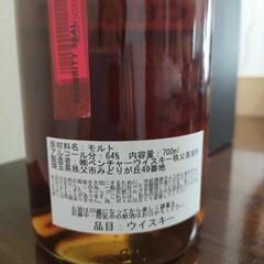 イチローズモルト 秩父 シルバーシール2021 Ichiro's Malt CHICHIBU