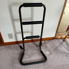 介護用品　立ち上がり補助器　手すり