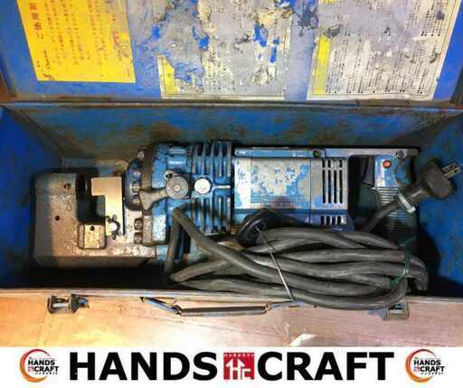 オグラ HPC-18 電動パンチャー 中古品 【ハンズクラフト宜野湾店】