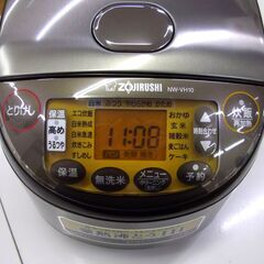 IH炊飯ジャー NW-VH10 2021年製 象印 5.5合炊き 1.0L 炊飯器 ブラウン