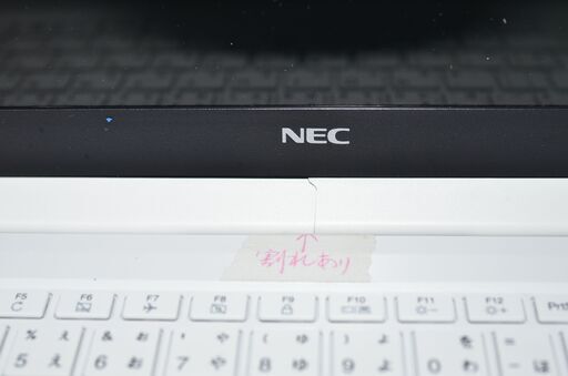 爆速SSD480GB NEC NS700/R 高性能core i7-8565U