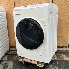 ドラム式洗濯機 8kg CDK832 ホワイト ドラム式洗濯乾燥...