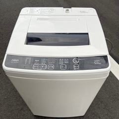 ✨配達設置込み✨大阪付近❗️【2016年製】洗濯機 全自動電気洗濯機㊗️安心保証あり✓設置込み?大阪市内無料