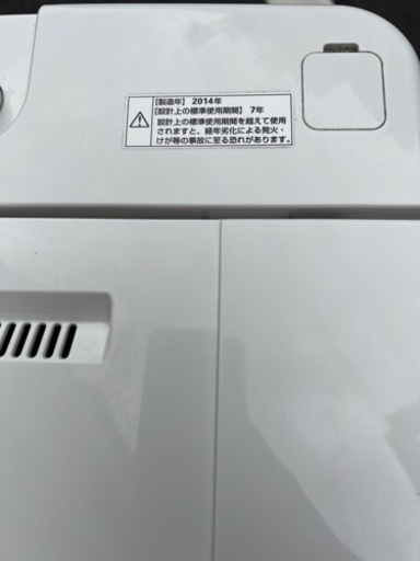 全自動電気洗濯機㊗️安心保証あり✅設置込み大阪市内無料配達