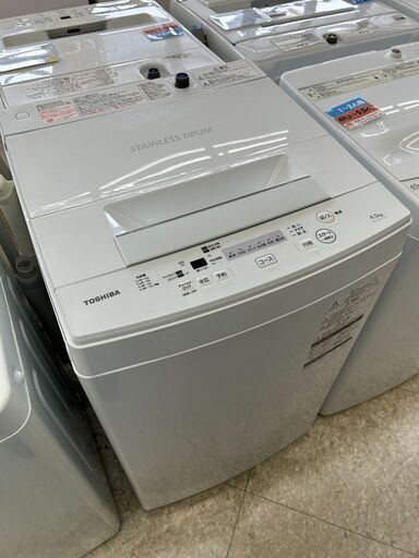 TOSHIBA/東芝/4.5㎏洗濯機/2019年式/AW-45M77119