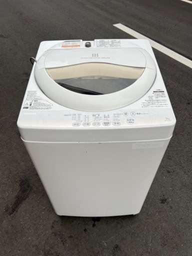 一人暮らし洗濯機✅安心保証あり配達設置可能